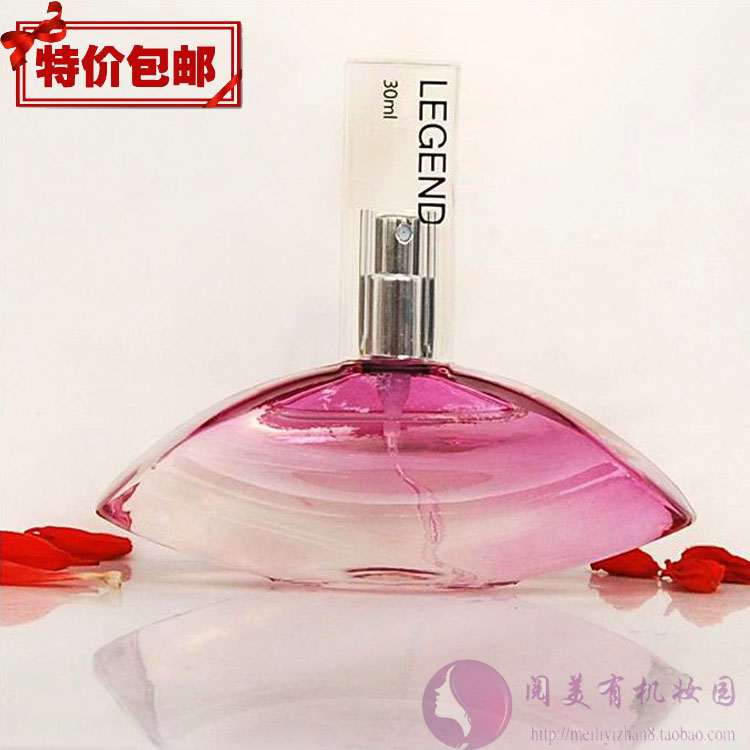 包邮 圣美伦传奇香水30ml50ML清香淡雅生日礼物清新花果香调正品在类目 彩妆/香水/美妆工具, 香水中 - 来自Buy2taobao.com提供专业的淘宝代购服务