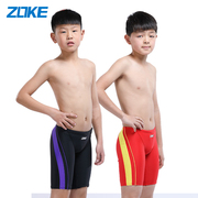 zoke洲克男童泳裤平角，五分中大童训练比赛竞技游泳裤