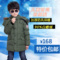 上下架计划:童装2014新款男童羽绒服正品特价中大童中长款加厚防风保暖外套潮