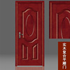 门套哑口套窗套实木，复合烤漆门实木门室内门，厨房门门玻璃门油漆门