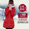 上下架计划:2014新款女装冬季加厚棉服女羽绒服中长款韩版修身棉衣外套女棉袄