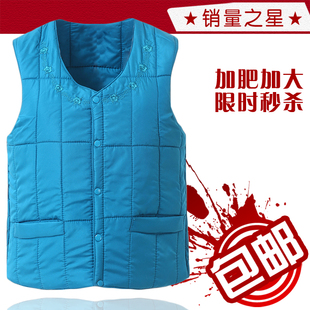 淘宝<em>20元</em>封顶,天猫十九块九(19.9)包邮,天猫<em>20</em>