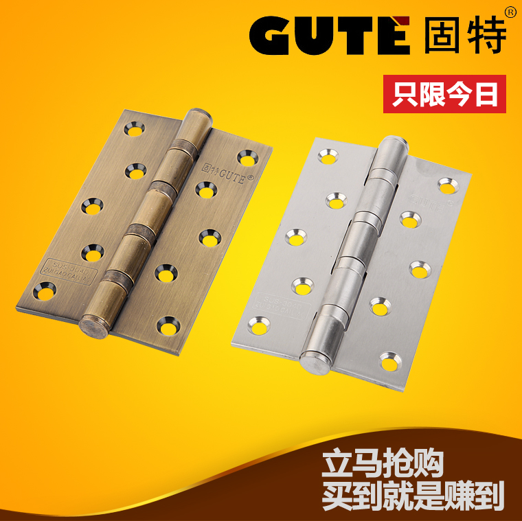 GUTE固特 精品 5寸 精品不锈钢 拉丝合页 5430房门合页正品五金在类目 基础建材, 家用五金, 合页, 轴承合页中 - 来自Buy2taobao.com提供专业的淘宝代购服务