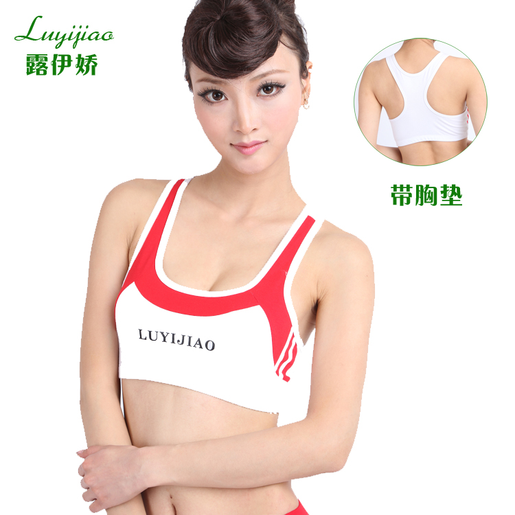 无袖背心广场舞上衣健美操上装瑜伽文胸舞蹈内衣健身胸衣瑜伽文胸在类目 运动/瑜伽/健身/球迷用品, 舞蹈/健美操/体操, 健美操, 健美操上装中 - 来自Buy2taobao.com提供专业的淘宝代购服务
