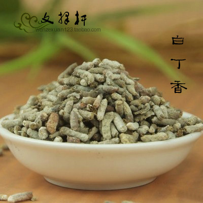 中药材 精选白丁香 雀苏 雄雀矢 麻雀粪 可磨粉 抓药 50g在类目 传统滋补营养品, 其他传统滋补品, 传统滋补品其他中 - 来自Buy2taobao.com提供专业的淘宝代购服务