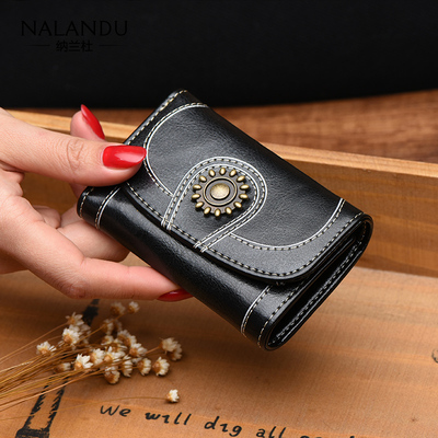 纳兰杜新款女士牛皮钥匙包女式车钥匙包钥匙扣