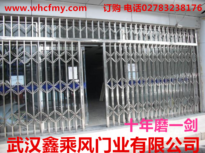 拉闸门304/201不锈钢推拉折叠防盗伸缩阳台进户商场不锈钢拉闸门|msdalam kategori Seluruh adat rumah, pintu, pintu masuk - dari Buy2taobao.com untuk memberikan perkhidmatan ejen Taobao profesional membeli