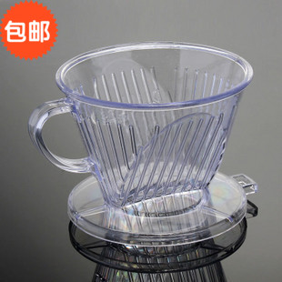 包邮精美滴漏式咖啡配套器具冲泡滤杯4人份需配102过滤纸使用冲杯|msdalam kategori pinggan mangkuk, kopi, perkakas sokongan - dari Buy2taobao.com untuk memberikan perkhidmatan ejen Taobao profesional membeli