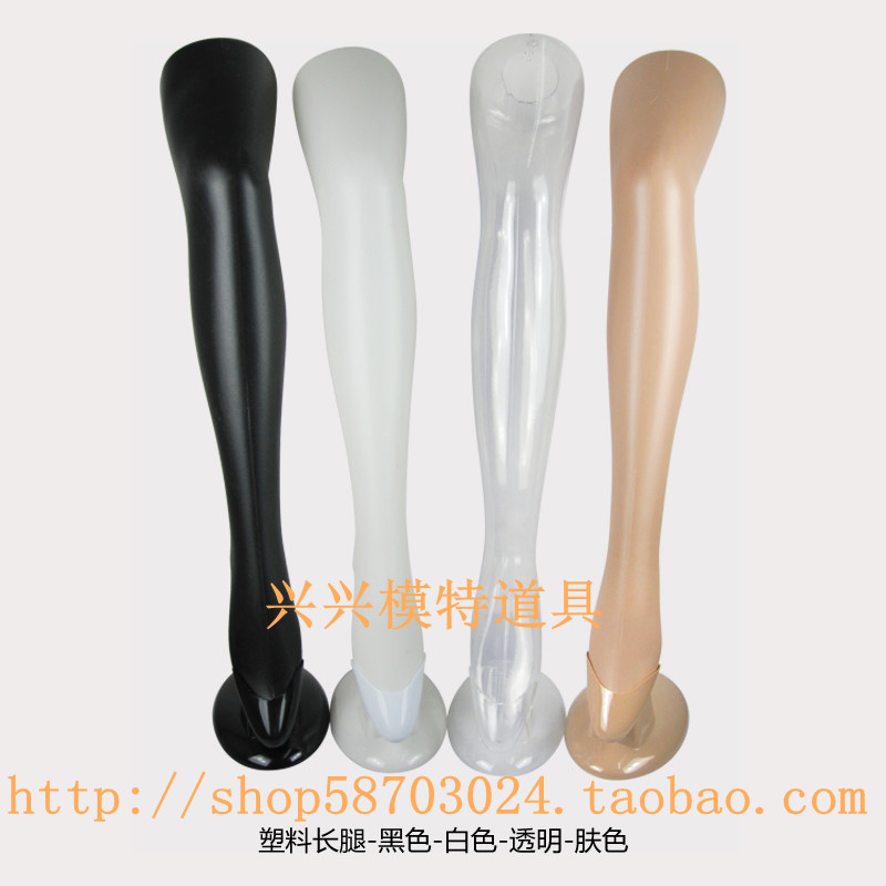 女腿模丝袜拍摄陈列腿模型脚模道具袜模袜子拍照模特道具脚展示腿在类目 商业/办公家具, 服装店家具, 服装模特中 - 来自Buy2taobao.com提供专业的淘宝代购服务