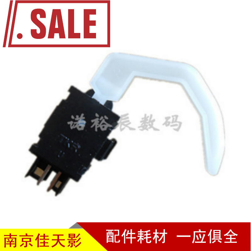 適合原裝新 EPSON630K傳感器 635K感應器 愛普生LQ635K進紙傳感器在類目 辦公設備/耗材/相關服務, 打印機配件, 傳感器中 - 來自Buy2taobao.com提供專業的淘寶代購服務
