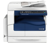 富士施乐a3复合机s2520nda黑白复合复印机a3打印扫描复印传真一体机