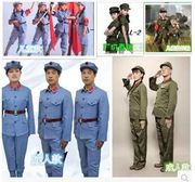 八路军演出服红军服合影服成人儿童，军装红军服装新四军表演摄影
