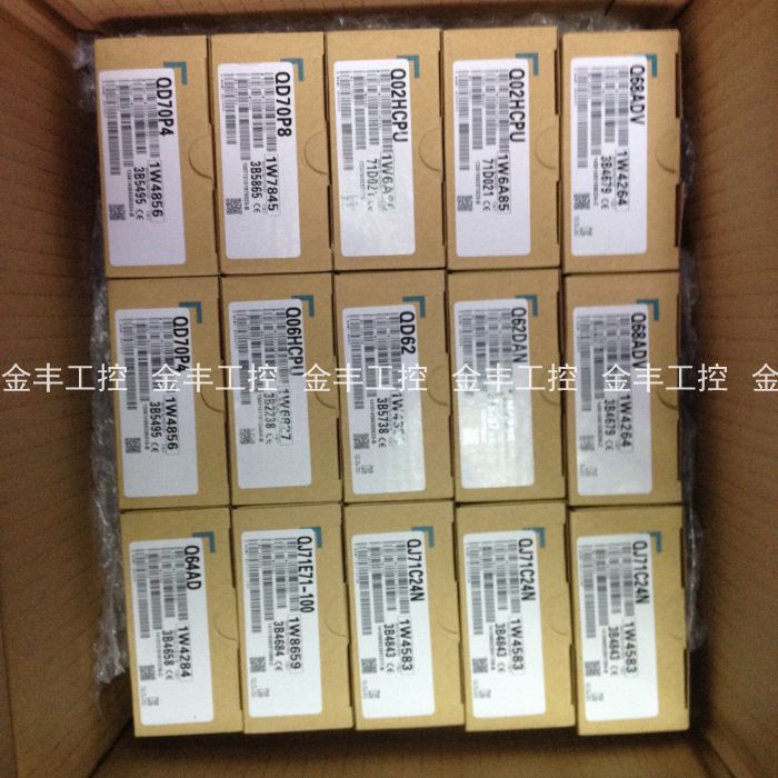 全新原装三菱QI60全新未拆封低价促销 欢迎咨询 低价出售在类目 3C数码配件, 电子元器件市场, 电子元件, 其它元器件中 - 来自Buy2taobao.com提供专业的淘宝代购服务