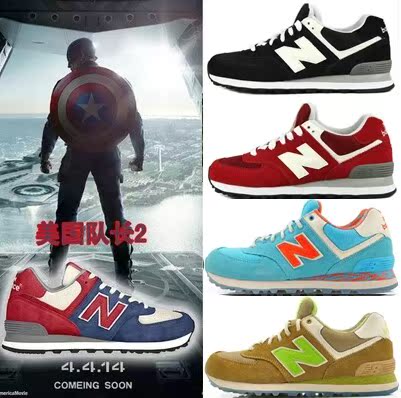 上下架计划:代购新百伦New Balance男鞋女鞋NB复古休闲跑步鞋运动鞋美国队长