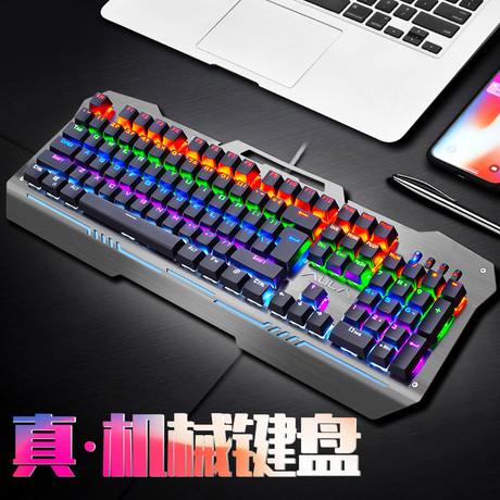 电竞键盘