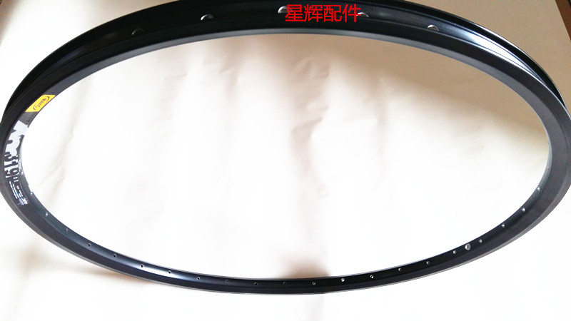 改装电动车700CC-20寸26寸36H32H双层铝合金刀圈碟刹V刹山地车在类目 电动车/配件/交通工具, 电动车零/配件, 更多电动车零/配件中 - 来自Buy2taobao.com提供专业的淘宝代购服务