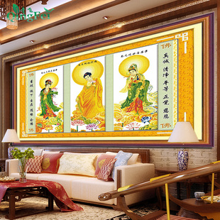 青飞西方三圣十字绣，如来佛祖三联画系列人物手工线绣大幅客厅