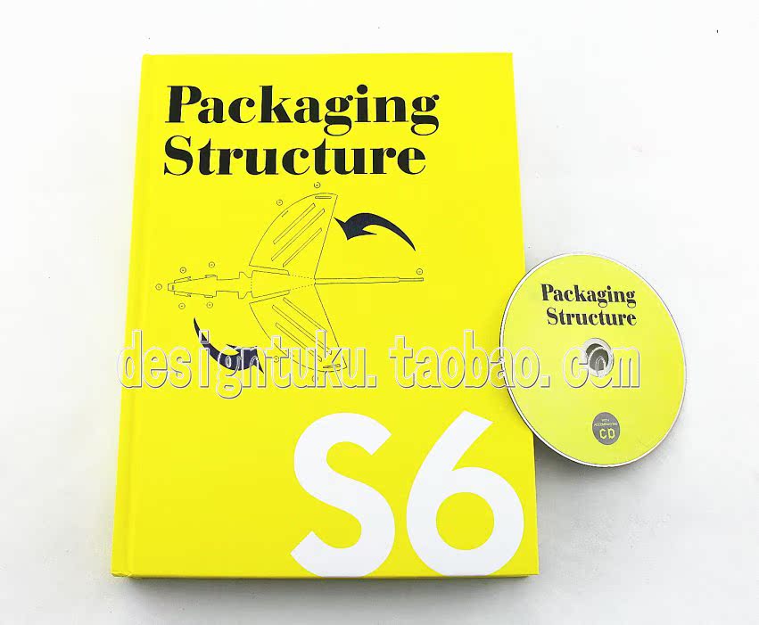 S6 Package Design Carton Expansion product Gift box Box structure Tool layout carton Knife mold Vectorin the Business affairs/Design Services, Design Services, Design Material/Source Files category - from Buy2taobao.com to provide professional Taobao agent buy service