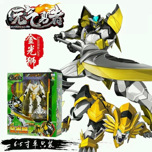 元氣勇者星魂2百變機獸神龍拯救隊變形玩具6.5寸金光獅8101X-4在類目 模玩/動漫/周邊/cos/桌遊, 高達/機甲模型/機器人/變形類, 機器人/機甲成品/變形系列中 - 來自Buy2taobao.com提供專業的淘寶代購服務