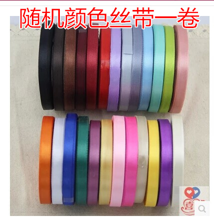 彩带丝带气球包装带蜡烛套餐配件在类目 节庆用品/礼品, 其它节庆用品中 - 来自Buy2taobao.com提供专业的淘宝代购服务