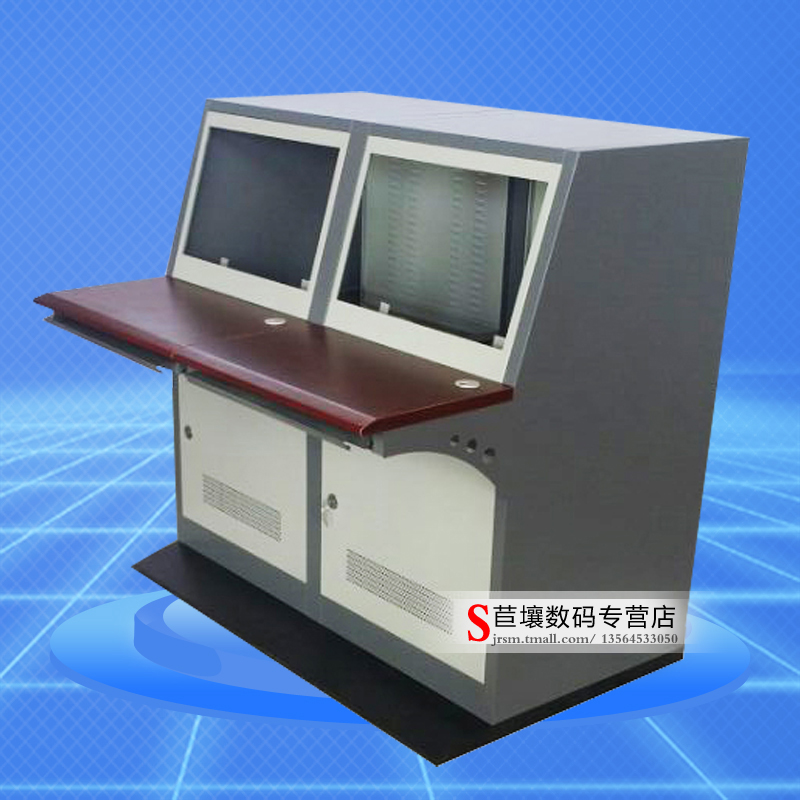 商城正品 雙聯操作台 雙聯琴台 安防操作台 雙聯僅售950元在類目 網絡設備/網絡相關, 語音視頻, 電視牆與操作檯中 - 來自Buy2taobao.com提供專業的淘寶代購服務