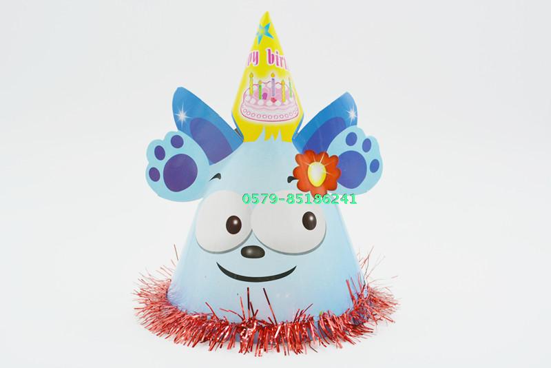 生日用品批發、派對帽子/生日帽子/可愛卡通帶耳朵生日紙帽在類目 模玩/動漫/周邊/cos/桌遊, 聚會/魔術用品, 聚會用具/裝飾, 聚會裝飾套裝中 - 來自Buy2taobao.com提供專業的淘寶代購服務