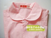 夏装粉色白色，短袖护士服白色半袖护士服，职业装长袖短袖工作服