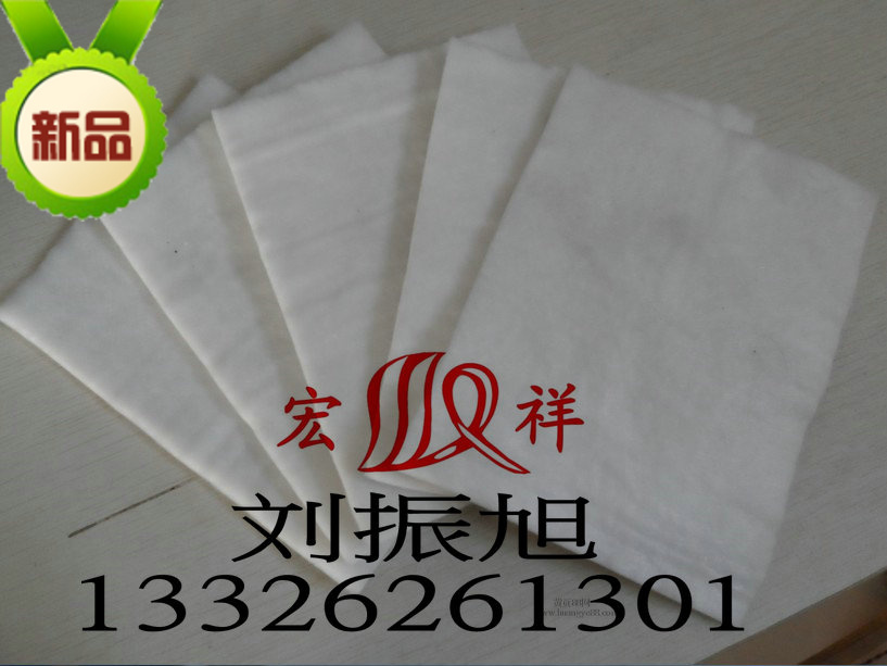 工程土工布防滲土工 布無紡布 毛氈布 保濕護坡防曬大棚保溫包郵在類目 基礎建材, 其它基礎建材, 基礎材料中 - 來自Buy2taobao.com提供專業的淘寶代購服務