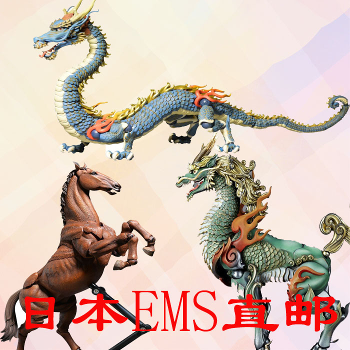 Japan quality goods Kaiyodo Bamboo Valley Takayuki Yamaguchi Free Stands Bones unicorn Ryoma Decoration The Japanese version Garage Kitin the Play mode/Anime/Periphery/cos/Board games , Hand to do/Toy/Dolls/BJD/Soldier , Other hand do category - from Buy2taobao.com to provide professional Taobao agent buy service