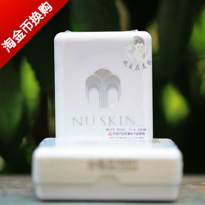 Authentic homemade Nu Skin NuSkin PA deep cleansing facial SOAP on 