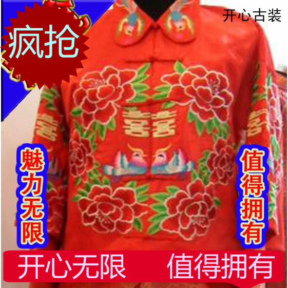 疯抢古装演出服装中式婚礼结婚服装男女婚服高档秀禾服电视剧同款在类目 女装/女士精品, 唐装/民族服装/舞台服装, 民族服装/舞台装中 - 来自Buy2taobao.com提供专业的淘宝代购服务
