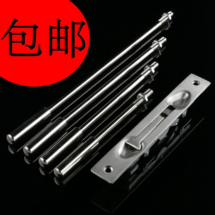 Stainless steel 304 Hidden lengthen World Pin Picture gate Hide Pin aluminium alloy Embeddedin the Basic building materials , Home Hardware , Bolt , Flush Bolt category - from Buy2taobao.com to provide professional Taobao agent buy service