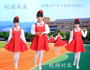 元旦小学生诗歌朗诵演出服儿童大合唱表演服装感恩的心男女童长袖