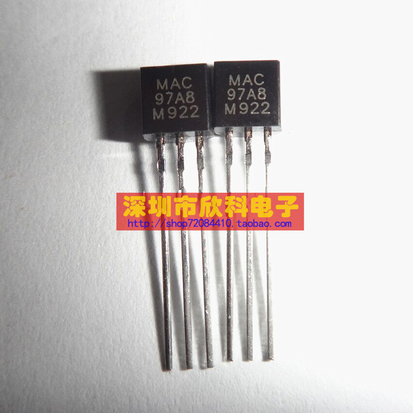 三极管 mac97a8 双向可控硅 1a/600v to-92