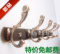 上下架计划:家居墙上美式衣架挂钩 墙壁个性创意挂衣钩衣服挂钩 壁挂 排钩