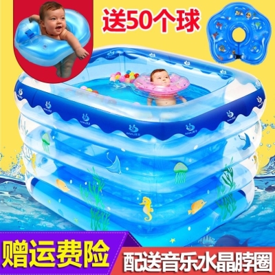 充气婴儿游泳池新生儿家用u保温室内超大号圆形1-3岁儿童宝宝浴缸