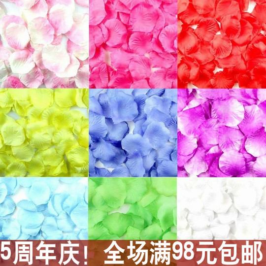 Wedding celebration arrangement wedding marry Petal Marriage bed Sahua/Simulation Rose Petal wedding Petalin the Festive supplies/Gift , Wedding Themes/Props , Petal/Simulation petals category - from Buy2taobao.com to provide professional Taobao agent buy service