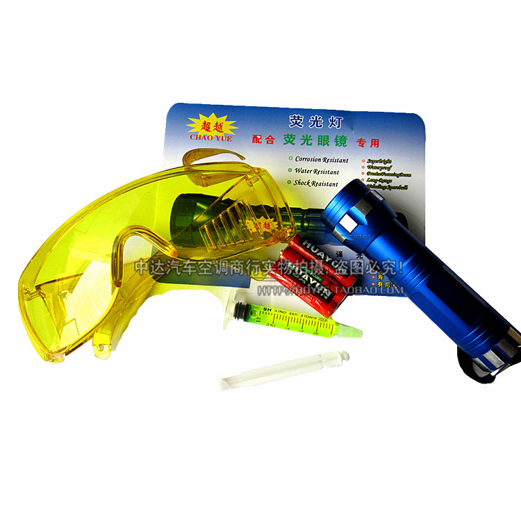 automobile air conditioner household air conditioner fluorescence Electric leakage Leak detector Fluorescent agents air conditioner repair Leak toolin the Car/Articles/Fitting/Refit , Auto Beauty/Maintenance/Service , Auto Repair/Tool , Other car repair/Tool category - from Buy2taobao.com to provide professional Taobao agent buy service