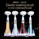 韩国洗脸神器电动洗脸刷洁面仪