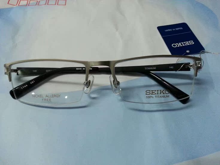 seiko glasses frames