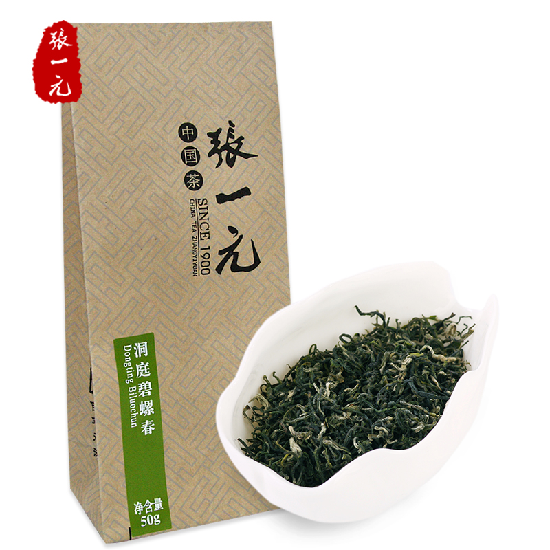 张一元茶叶 2019春茶 新绿茶茶叶 碧螺春 50元/50g在类目 茶, 绿茶(新), 洞庭碧螺春中 - 来自Buy2taobao.com提供专业的淘宝代购服务