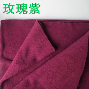 半米价玫瑰紫色双面，摇粒绒抓绒卫衣服装面料，外套服装双面加厚