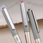 满6支三菱ub-157三菱耐水性走珠笔，ub-157签字笔0.7mm水笔