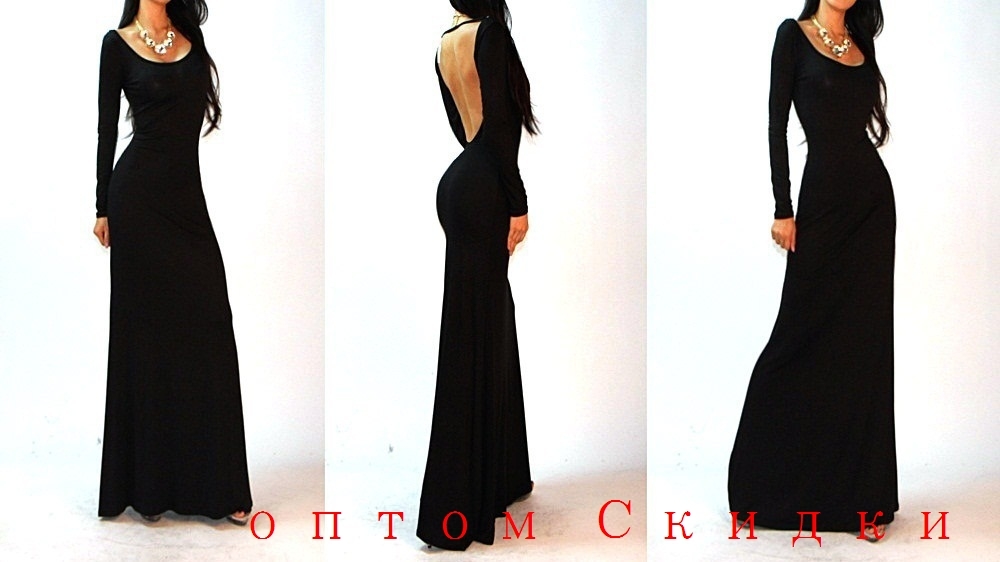 Черные Длинные Платья