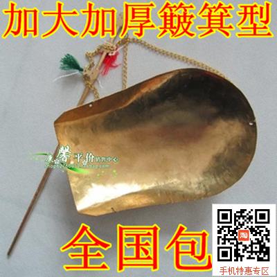 包邮小铜称铜秤铜药秤中药称钩秤称铜杆秤配药秤厨房秤克秤戥子称在类目 厨房/烹饪用具, 厨用小工具/厨房储物, 厨房秤/计量秤, 手提秤/挂秤中 - 来自Buy2taobao.com提供专业的淘宝代购服务
