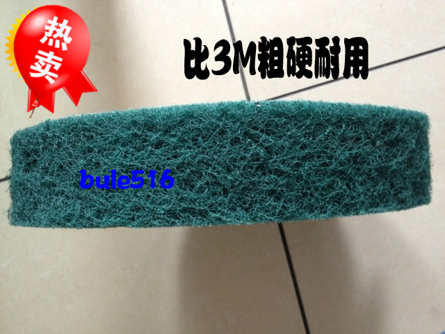 Baijie cloth 10 centimeter iron plate Industry wire drawing Nylon yarn Teppanyakiin the Family/Personal Cleaning Tools , Housework/Floor cleaning equipment , Scouring category - from Buy2taobao.com to provide professional Taobao agent buy service