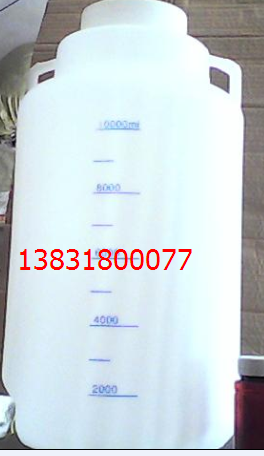 包邮优质10L塑料不带下口瓶 放水瓶 大口瓶 塑料桶10000ML容量瓶|ruв категории офисное оборудование/расходные материалы/соответствующие услуги, других расходных материалов, другие - от Buy2taobao.com для оказания профессиональной услуги покупки агента Taobao