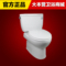 上下架计划:TOTO马桶座便器 CW764RB/SW764GB 智洁分体4.8L坐便器