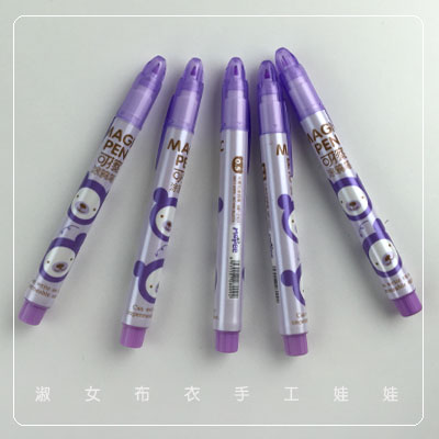 Water consumption pen Special Offer 3 yuan/branchin the Home Fabric , Stitch & Tools Accessories , Cross Stitch Tools , Water-soluble pen category - from Buy2taobao.com to provide professional Taobao agent buy service