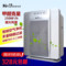 上下架计划:空气净化器家用除甲醛PM2.5除烟尘负离子超静音氧吧汇浦净化机